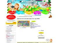 ������� ���� ������������� 10 � 1 ���.00002, ������ ������� ���� ������������� 10 � 1 ���.00002, ����, ������� ���� (����), ���� ��� �����